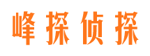 馆陶外遇调查取证